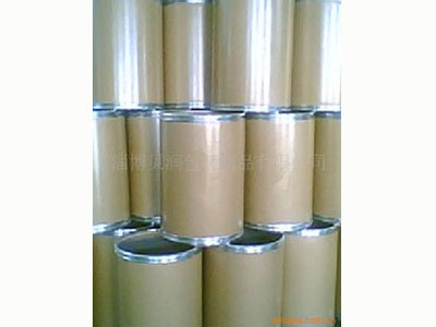 <b>供應(yīng)紙板桶，20kg，30kg</b>